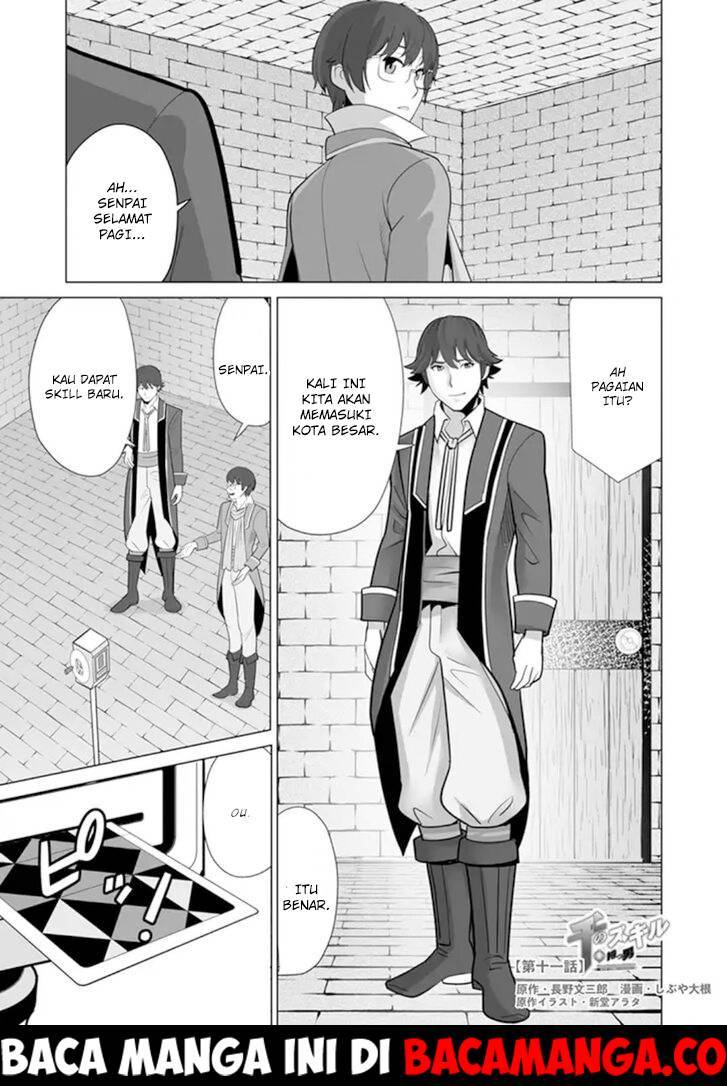 Sen no Sukiru o Motsu Otoko chapter 11